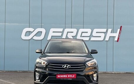 Hyundai Creta I рестайлинг, 2018 год, 1 799 000 рублей, 3 фотография