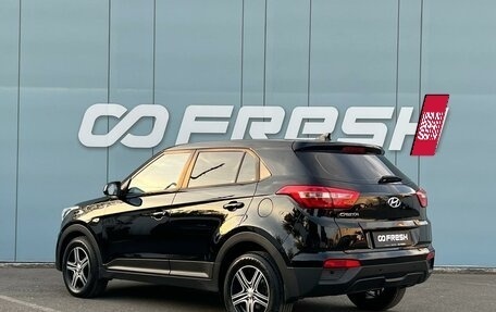 Hyundai Creta I рестайлинг, 2018 год, 1 799 000 рублей, 2 фотография