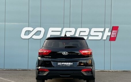 Hyundai Creta I рестайлинг, 2018 год, 1 799 000 рублей, 4 фотография