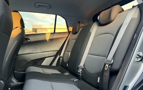 Hyundai Creta I рестайлинг, 2018 год, 1 799 000 рублей, 7 фотография