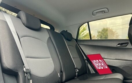 Hyundai Creta I рестайлинг, 2018 год, 1 799 000 рублей, 9 фотография