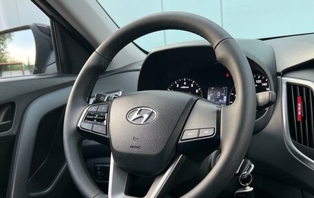 Hyundai Creta I рестайлинг, 2018 год, 1 799 000 рублей, 19 фотография