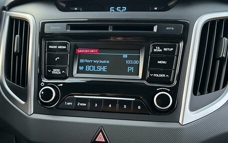 Hyundai Creta I рестайлинг, 2018 год, 1 799 000 рублей, 21 фотография