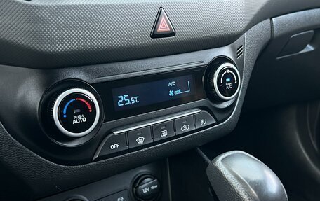 Hyundai Creta I рестайлинг, 2018 год, 1 799 000 рублей, 22 фотография