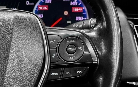 Toyota Crown, 2019 год, 3 399 900 рублей, 12 фотография
