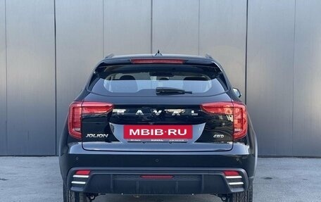 Haval Jolion, 2026 год, 2 499 000 рублей, 4 фотография