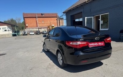 KIA Rio III рестайлинг, 2012 год, 725 000 рублей, 1 фотография