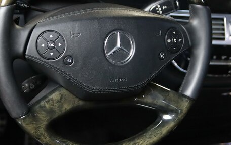 Mercedes-Benz S-Класс, 2011 год, 1 549 000 рублей, 13 фотография