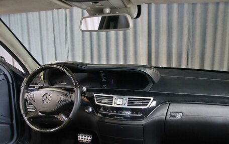 Mercedes-Benz S-Класс, 2011 год, 1 549 000 рублей, 5 фотография