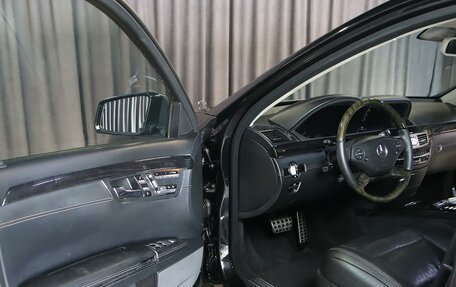 Mercedes-Benz S-Класс, 2011 год, 1 549 000 рублей, 9 фотография