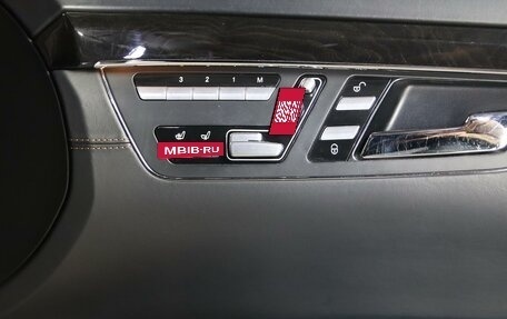 Mercedes-Benz S-Класс, 2011 год, 1 549 000 рублей, 14 фотография
