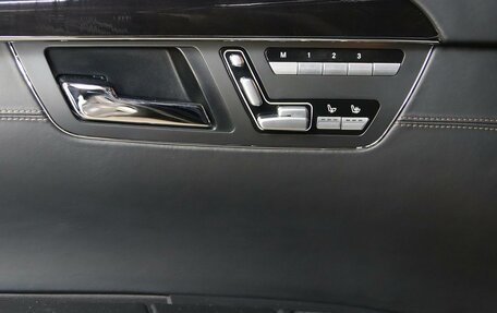 Mercedes-Benz S-Класс, 2011 год, 1 549 000 рублей, 16 фотография