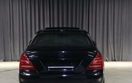 Mercedes-Benz S-Класс, 2011 год, 1 549 000 рублей, 20 фотография