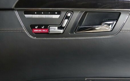 Mercedes-Benz S-Класс, 2011 год, 1 549 000 рублей, 17 фотография