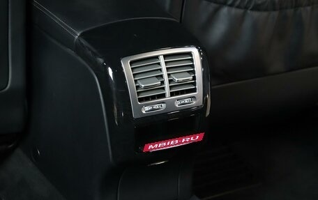 Mercedes-Benz S-Класс, 2011 год, 1 549 000 рублей, 18 фотография
