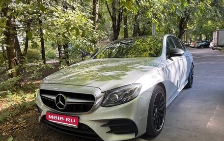 Mercedes-Benz E-Класс, 2016 год, 2 950 000 рублей, 9 фотография