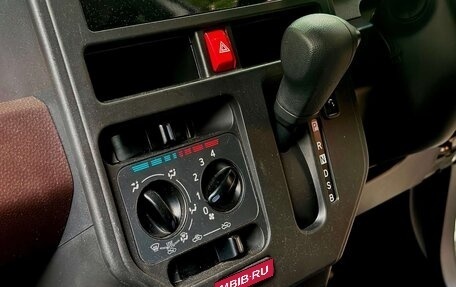 Daihatsu Thor I, 2020 год, 1 220 000 рублей, 37 фотография