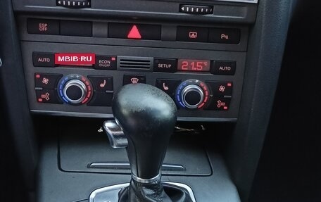 Audi A6, 2005 год, 870 000 рублей, 9 фотография