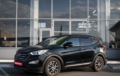 Hyundai Santa Fe III рестайлинг, 2014 год, 2 000 000 рублей, 1 фотография