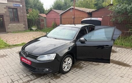 Volkswagen Jetta VI, 2014 год, 560 000 рублей, 1 фотография