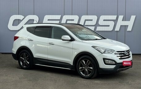 Hyundai Santa Fe III рестайлинг, 2013 год, 1 749 000 рублей, 1 фотография