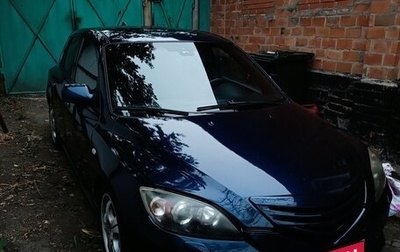 Mazda 3, 2008 год, 350 000 рублей, 1 фотография