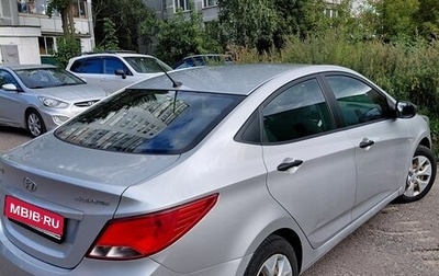 Hyundai Solaris II рестайлинг, 2015 год, 740 000 рублей, 1 фотография