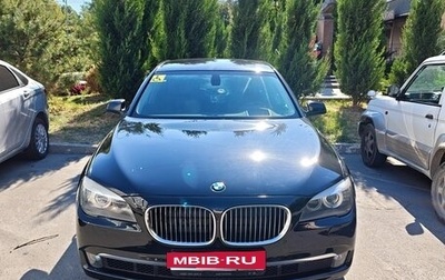 BMW 7 серия, 2010 год, 1 750 000 рублей, 1 фотография