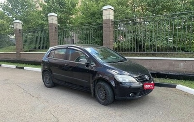 Volkswagen Golf Plus I, 2006 год, 550 000 рублей, 1 фотография