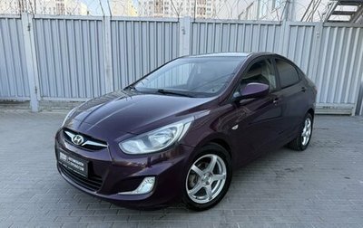 Hyundai Solaris II рестайлинг, 2012 год, 649 000 рублей, 1 фотография