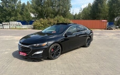 Chevrolet Malibu IX, 2019 год, 1 650 000 рублей, 1 фотография
