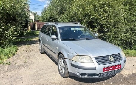 Volkswagen Passat B5+ рестайлинг, 2000 год, 185 000 рублей, 1 фотография