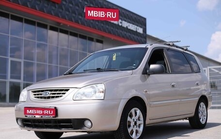 KIA Carens I (RS), 2005 год, 290 000 рублей, 1 фотография