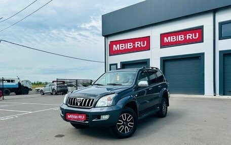 Toyota Land Cruiser Prado 120 рестайлинг, 2008 год, 2 199 999 рублей, 1 фотография