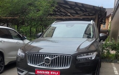 Volvo XC90 II рестайлинг, 2022 год, 5 950 000 рублей, 1 фотография