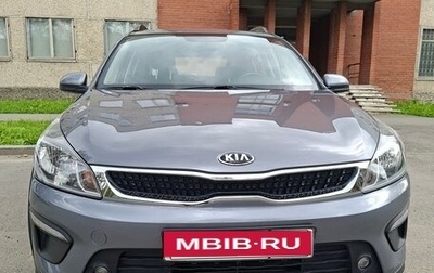 KIA Rio IV, 2019 год, 1 700 000 рублей, 1 фотография