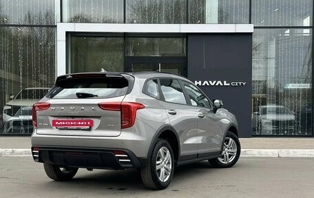 Haval Jolion, 2026 год, 2 649 000 рублей, 3 фотография