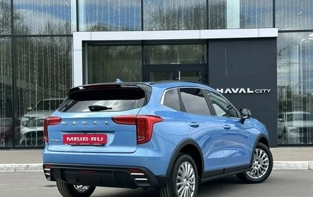 Haval Jolion, 2026 год, 2 699 000 рублей, 3 фотография