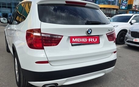BMW X3, 2014 год, 2 200 000 рублей, 2 фотография