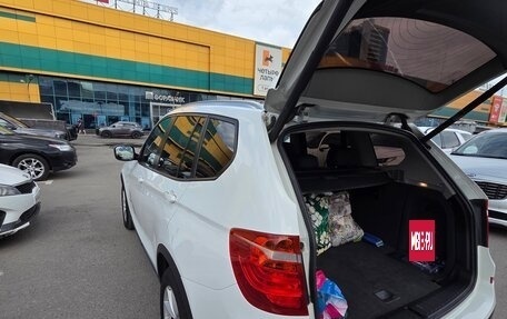 BMW X3, 2014 год, 2 200 000 рублей, 17 фотография