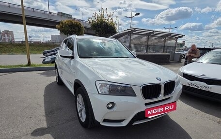 BMW X3, 2014 год, 2 200 000 рублей, 11 фотография