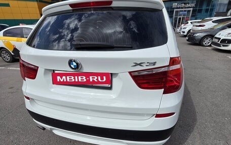 BMW X3, 2014 год, 2 200 000 рублей, 14 фотография