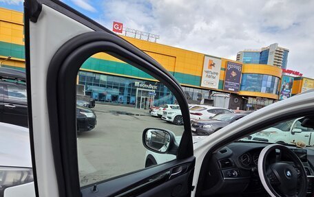 BMW X3, 2014 год, 2 200 000 рублей, 20 фотография