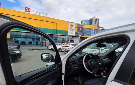BMW X3, 2014 год, 2 200 000 рублей, 18 фотография