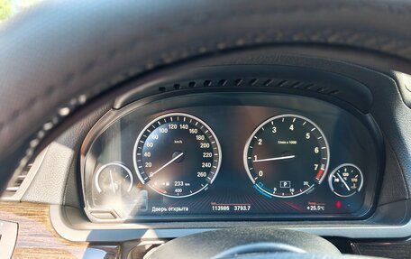 BMW 7 серия, 2010 год, 1 750 000 рублей, 4 фотография