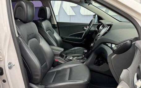 Hyundai Santa Fe III рестайлинг, 2013 год, 1 749 000 рублей, 8 фотография