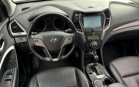 Hyundai Santa Fe III рестайлинг, 2013 год, 1 749 000 рублей, 6 фотография