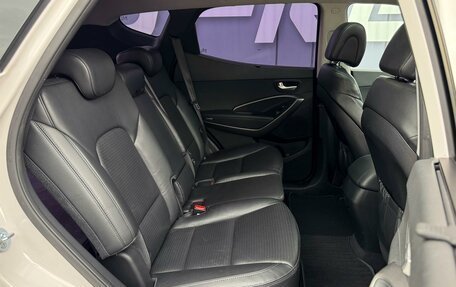 Hyundai Santa Fe III рестайлинг, 2013 год, 1 749 000 рублей, 7 фотография