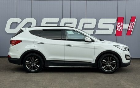 Hyundai Santa Fe III рестайлинг, 2013 год, 1 749 000 рублей, 5 фотография