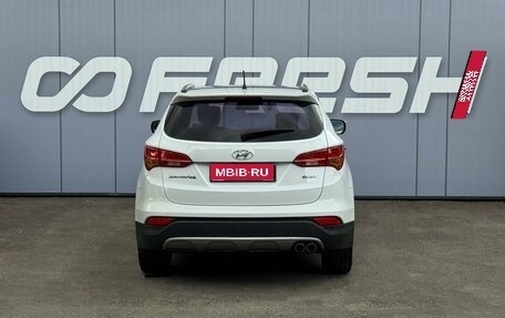 Hyundai Santa Fe III рестайлинг, 2013 год, 1 749 000 рублей, 4 фотография